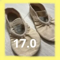 ベージュ バレエシューズ キッズ用　チャコット