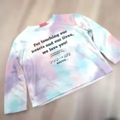 長袖Tシャツ　130cm　ロンT　タイダイ柄