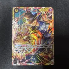 我竜塔第七層 ハッスル・キャッスル シークレット 1枚 DM26RP1 | Mercari