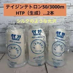 Item thumbnail for item a4cb5d12-f703-4b7b-82f4-ea0fbad74593