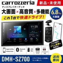 2026年最新】dmh-sz700の人気アイテム - メルカリ