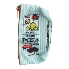 キッコーマン　ガチャ豆乳ポーチ 　チョコミント
