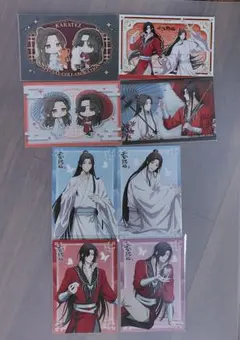 天官賜福 アニメ2周年 クラウドファンディング 特典 - メルカリ