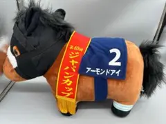 サラブレッドコレクション ミニマスコット ゴールドシップ・アーモンド