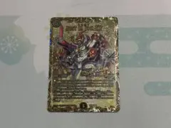 デュエルマスターズ JUST IN FOOLING プロモ