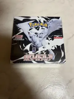 ポケモンカードゲーム ホワイトフレア BOX シュリンク付き