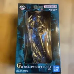 一番くじ　呪術廻戦 G賞　伏黒恵MASTERLISE EXPECIE