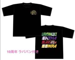 2025年最新】浦島坂田船10周年の人気アイテム - メルカリ