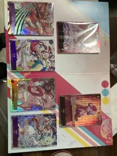 シャイニーカラーズ ストレイライト チケット風ステッカー 3種セット