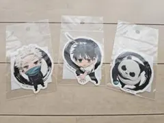 呪術廻戦　ステッカー　乙骨憂太　狗巻棘　パンダ　3枚セット