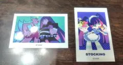 2026年最新】パンティ&ストッキング カードの人気アイテム - メルカリ