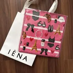 【新品未開封品】フェイラー　イエナ　ハンカチ