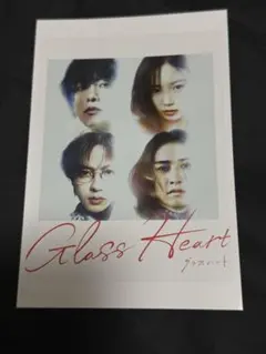 ドローンえん魔様 リクエスト 2点 まとめ商品