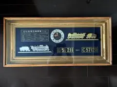 2026年最新】鉄道 時計 d51の人気アイテム - メルカリ