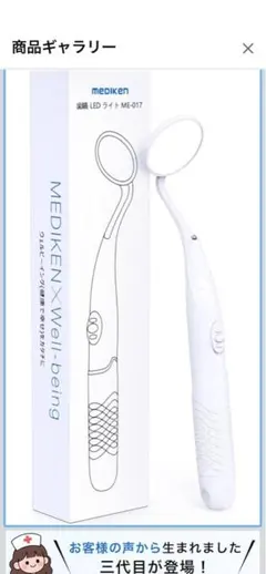 Item thumbnail for item 8cd2369b-44c6-4df8-820c-e83d1c6256a4