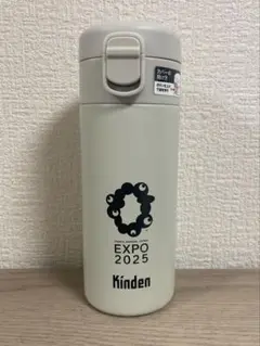 2026年最新】ミャクミャク食器の人気アイテム - メルカリ