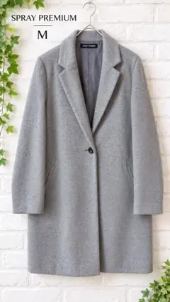 SPRAY PREMIUM コート　M