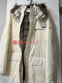 バーバリーブラックレーベル⭐︎ロングダウンコートのサムネイル