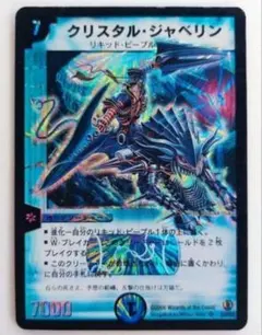 Hemlet様 リクエスト 3点 まとめ商品