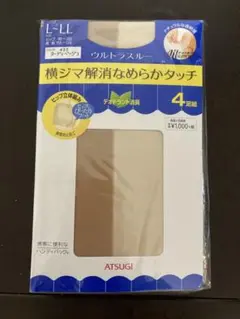 アツギ　ストッキング　ウルトラスルー　横ジマ解消なめらかタッチ 4足組