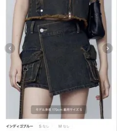 EMODA カーゴラップショートパンツ