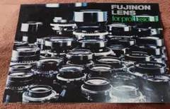 FUJINON LENS カタログ　フジノン　富士写真フィルムのサムネイル