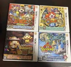 3DS 妖怪ウォッチカセットまとめ