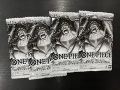 プロモーションカードセット2026 4パックセット　ワンピースカードゲーム