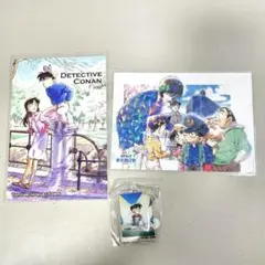 名探偵コナン 北栄町 米花商店街 限定 ポストカード アクリルキーホルダー