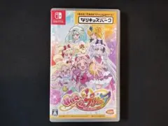 なりキッズパーク HUGっと！ プリキュア Nintendo Switch
