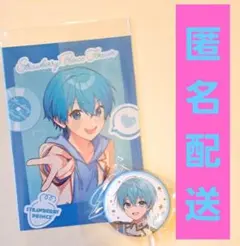 すとぷり アルバム 特典セット ころんくん