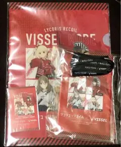 2026年最新】ヴィッセル神戸 リコリスの人気アイテム - メルカリ