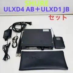 2026年最新】shure ULXDの人気アイテム - メルカリ