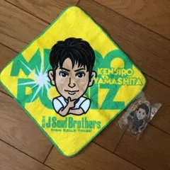 ミニタオル ハンドタオル 三代目