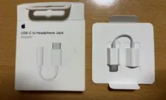 Apple USB-C to Headphone Jack Adapter