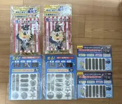 Item thumbnail for item 448ae941-20fc-4747-93dc-503d31c6ef7b