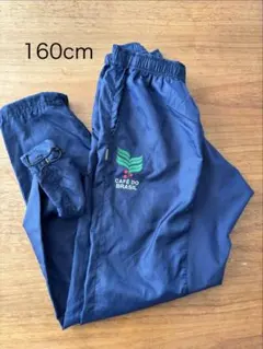 ATHLETAピステパンツ 160cm