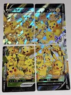 ポケモン／ポケットモンスター ポケモンカードゲーム