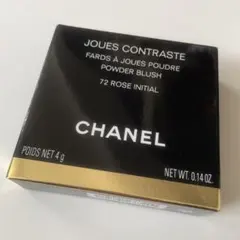 未開封✴︎シャネル　ジュトゥラスト72 ローズイニシアル