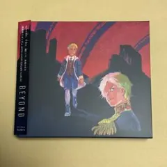 Item thumbnail for item 396cbe6b-3084-422b-a61e-e189b8f147dd