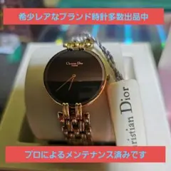 Item thumbnail for item be4070cb-b6e2-4445-b9a1-d511af104b18