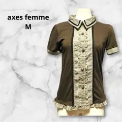 Item thumbnail for item fae698ac-6a95-4a8a-bd7a-7599ef849803