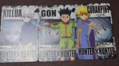 2026年最新】hunter×hunterカードダスexジャンプフェスタ2002の人気