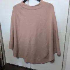 ポンチョみたいなニット