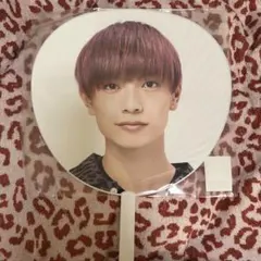 高橋恭平 アオハル うちわ