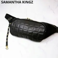 サマンサキングス ウエストバッグ ボディバッグ キルティング カモフラ 黒 金具