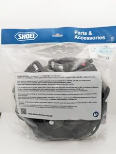 2)SHOEI GT-Air 内装セット XXLサイズ4512048383565のサムネイル