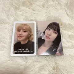 2026年最新】twice モモ アラジンの人気アイテム - メルカリ