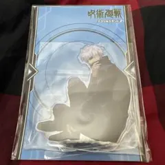 呪術廻戦 アクリルスタンド2 五条悟