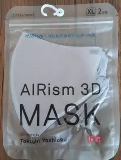 UNIQLO AIRism 3D MASK XL ホワイト2枚入×2 新品未開封 ユニクロ UNIQRO エアリズム マスク AIRism 3D 販売終了 廃盤 在庫限り